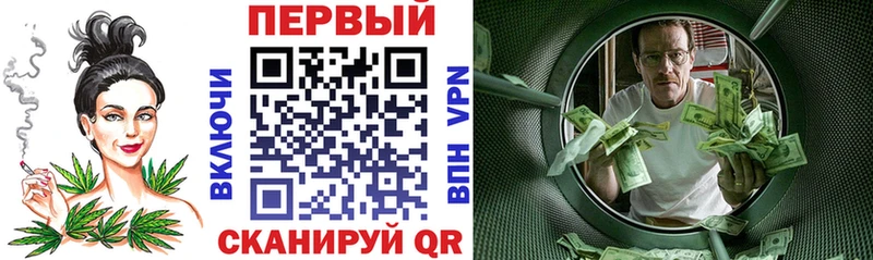 АМФ Premium  Углич 