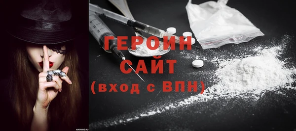 марки lsd Арсеньев