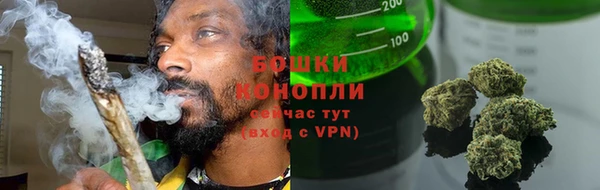 марки lsd Арсеньев