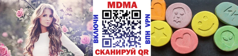 MDMA VHQ  kraken ССЫЛКА  Углич 